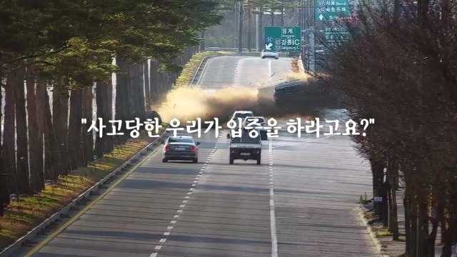 [영상] 600m 급가속 이게 안 돼! 도현아 ...손자만 부른 할머니 / YTN