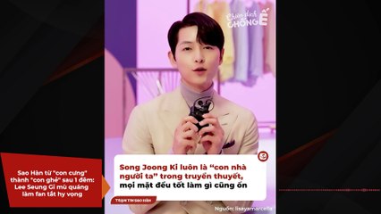 Sao Hàn từ "con cưng" thành "con ghẻ" sau 1 đêm: Lee Seung Gi mù quáng làm fan tắt hy vọng | Điện Ảnh Net