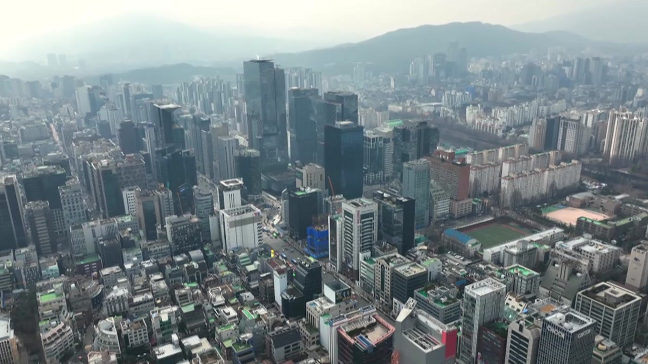 [뉴스라이더] 세금 7조 가까이 덜 걷혀...커지는 '세수 펑크' 우려 / YTN
