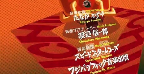 Michiko and Hatchin S01 E17