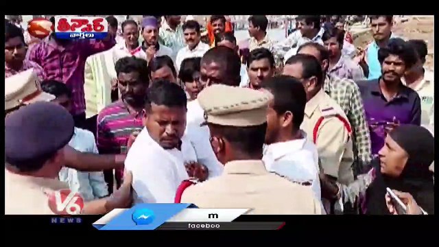 Double Bedroom Houses Allocation Creates Heat In Nirmal _ V6 Teenmaar