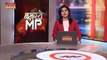 Madhya Pradesh News : जीतू पटवारी के निलंबन पर गरमाई MP की सियासत