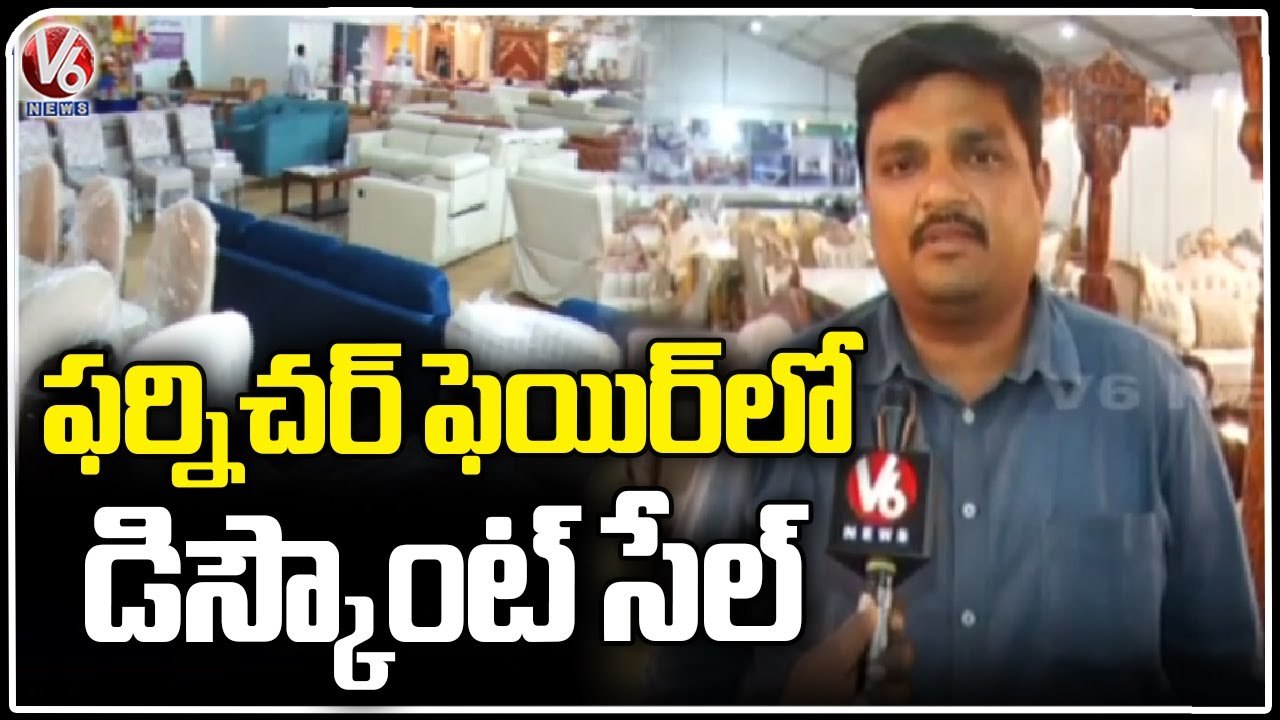 Furniture Fair In Meydan Expo Centre In Madhapur _ Hyderabad _ V6 News