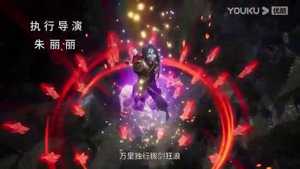 TSOEXE Episode 88 [128][Multi Sub]