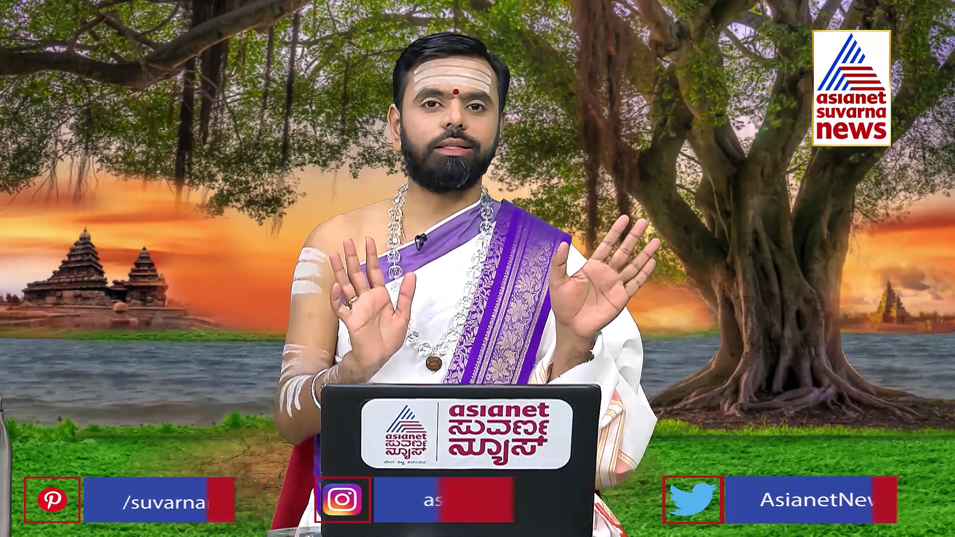 Panchanga: ಇಂದು ಮಹಾಲಕ್ಷ್ಮೀ ಆರಾಧನೆಯಿಂದ ಶುಭ ಫಲ