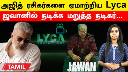 Cinema Today | ரஜினிக்கு சொன்ன கட்டாகியில் Simbu?