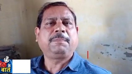 गोपालगंज: तमिलनाडु में हिंदी भाषियों पर हमला से लोगों में आक्रोश, सामने आई यह प्रतिक्रिया