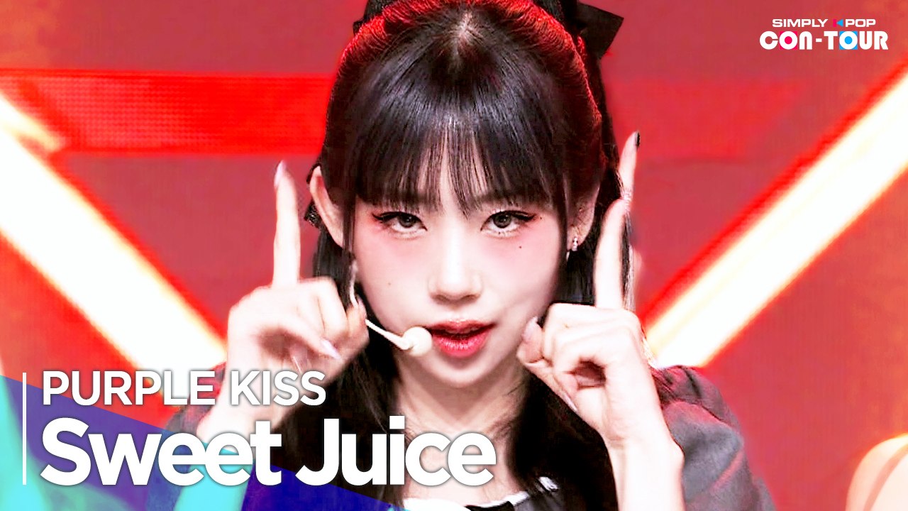 [Simply K-Pop CON-TOUR] PURPLE KISS(퍼플키스) - 'Sweet Juice' _ Ep.558 | [4K]