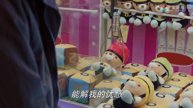 Mr. Fighting - Ep 10 A Chinese Drama Movie Overcoming Adversity and Finding Love Starring Deng Lun and Sandra Ma