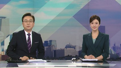 [더뉴스] 다시보기 2023년 03월 03일