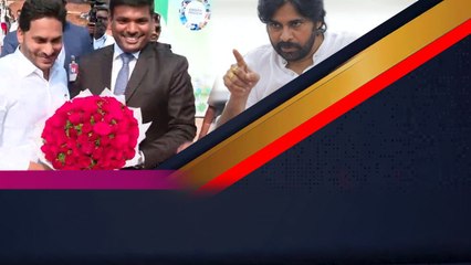 YSRCP ప్రభుత్వానికి సహకరిస్తాం, విమర్శలు చేయము -పవన్ కళ్యాణ్ | Telugu OneIndia