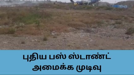 திண்டுக்கல் : மக்களுக்கு ஒரு மகிழ்ச்சியான செய்தி !