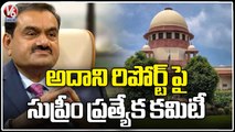 Supreme Court Today _Verdict On EC Appointments _ Hindenburg Research report on Adani Group _V6 News