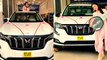 Udaariyaan fame Isha Malviya AKA Jasmine ने खरीदी अपने पैसों से ये महंगी गाड़ी और बोली?  | FilmiBeat