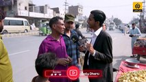 Africa Mai Paida Hoony Waly Bachy Ky Dant Kese Hun Gy _ Funny Question To Public _ Daily Dharti