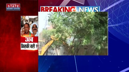 Uttar Pradesh : योगी राज में आई माफिया अतीक की शामत