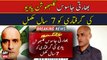 Indian RAW spy Kulbhushan Yadav's arrest completes 7 years