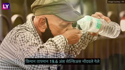 Weather Update: राज्यभरात तापमानात वाढ, 5 ते 7 मार्च दरम्यान पावसाची शक्यता- Report