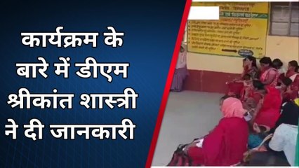 किशनगंज: मुख्यमंत्री नारी शक्ति योजना अंतर्गत चलाया जा रहा नुक्कड़ नाटक जागरूकता कार्यक्रम