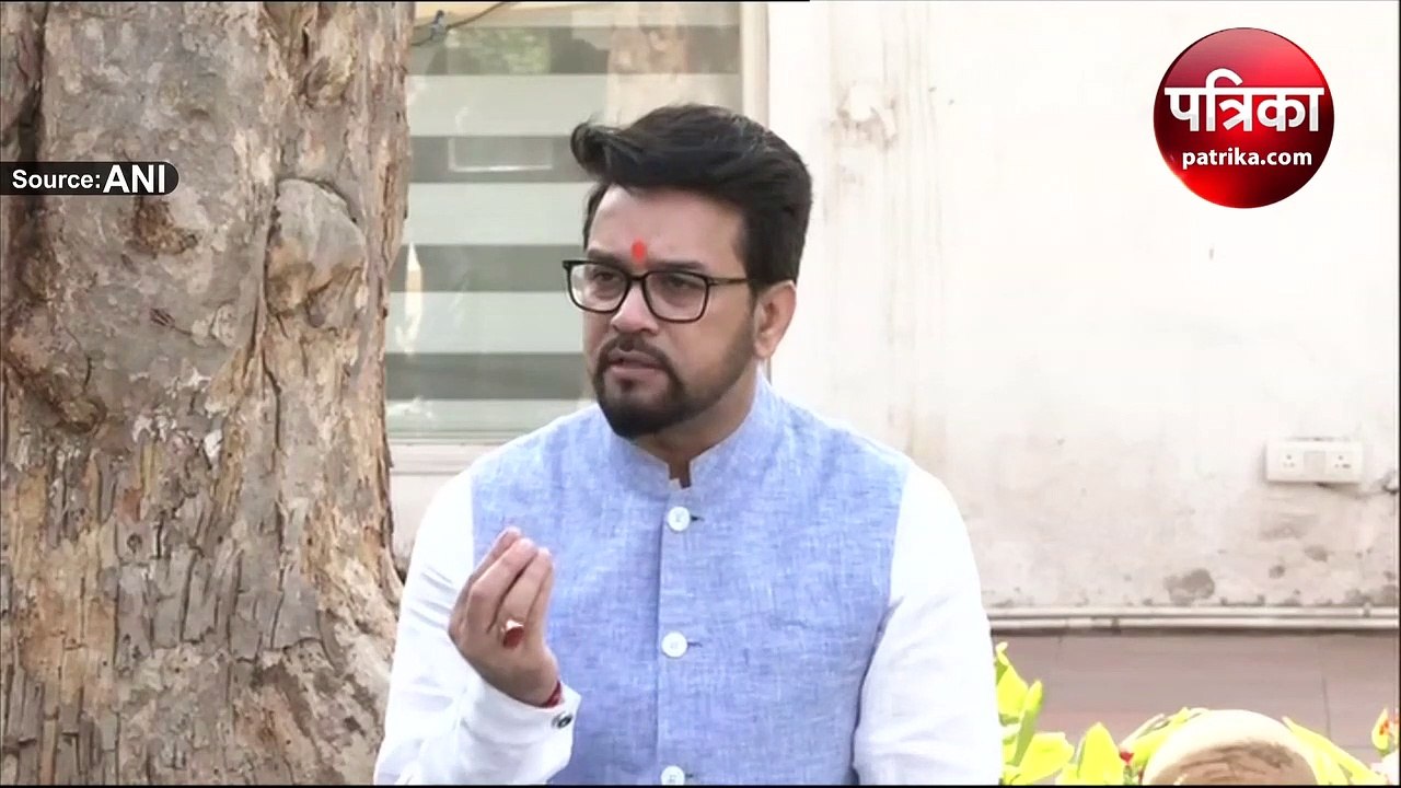Video: बीजेपी का राहुल गांधी पर हमला, कहा- 'पेगासस मोबाइल में नहीं उनके दिमाग में है'
