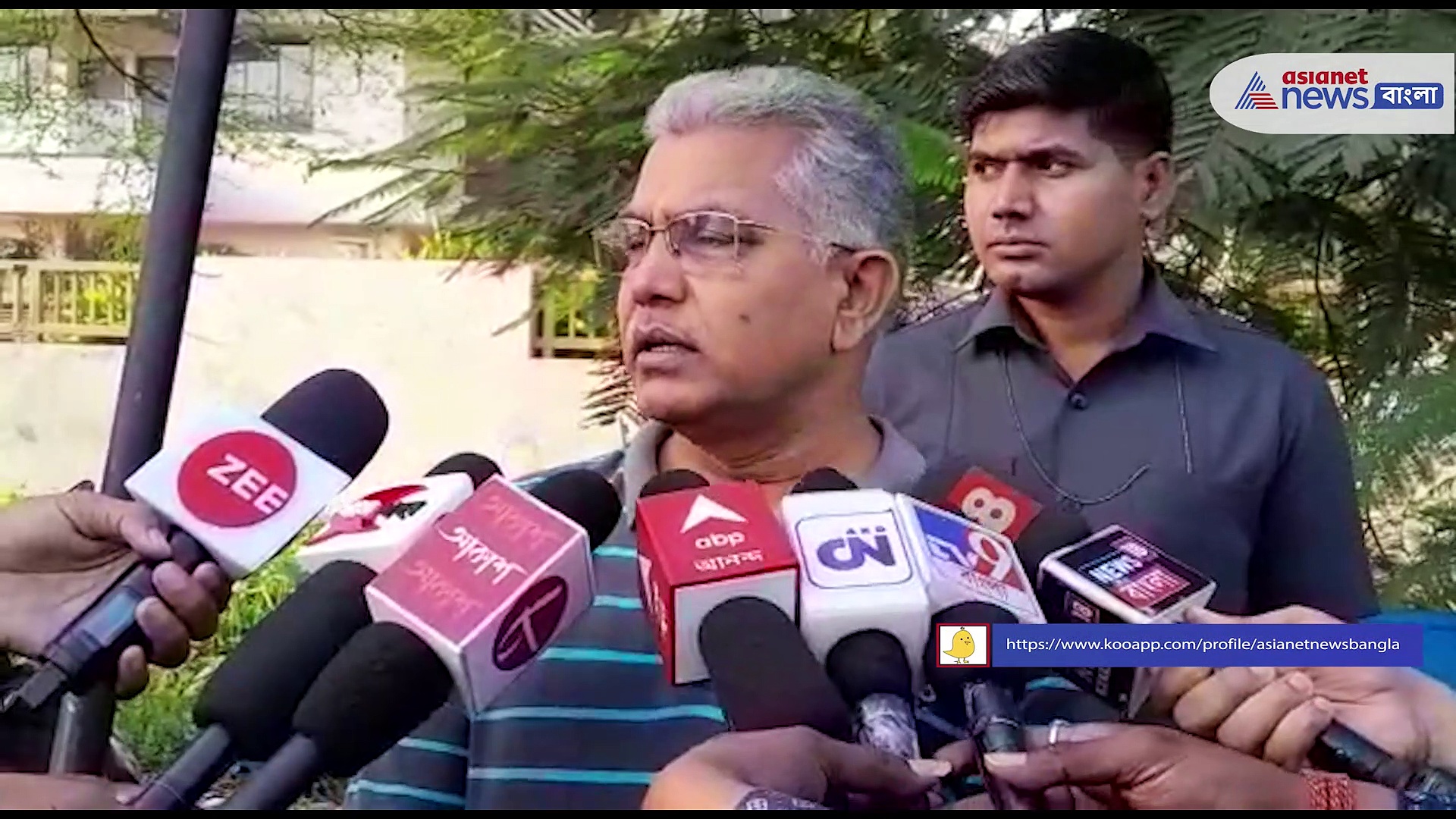 'সাগরদিঘী উপনির্বাচনে তৃণমূলের বিরুদ্ধে ভোট হয়েছে তাই কংগ্রেস জিতেছে' -দিলীপ ঘোষ