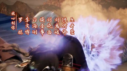 Against the Sky Supreme Episode 176 Sub Indo - dongcinanime