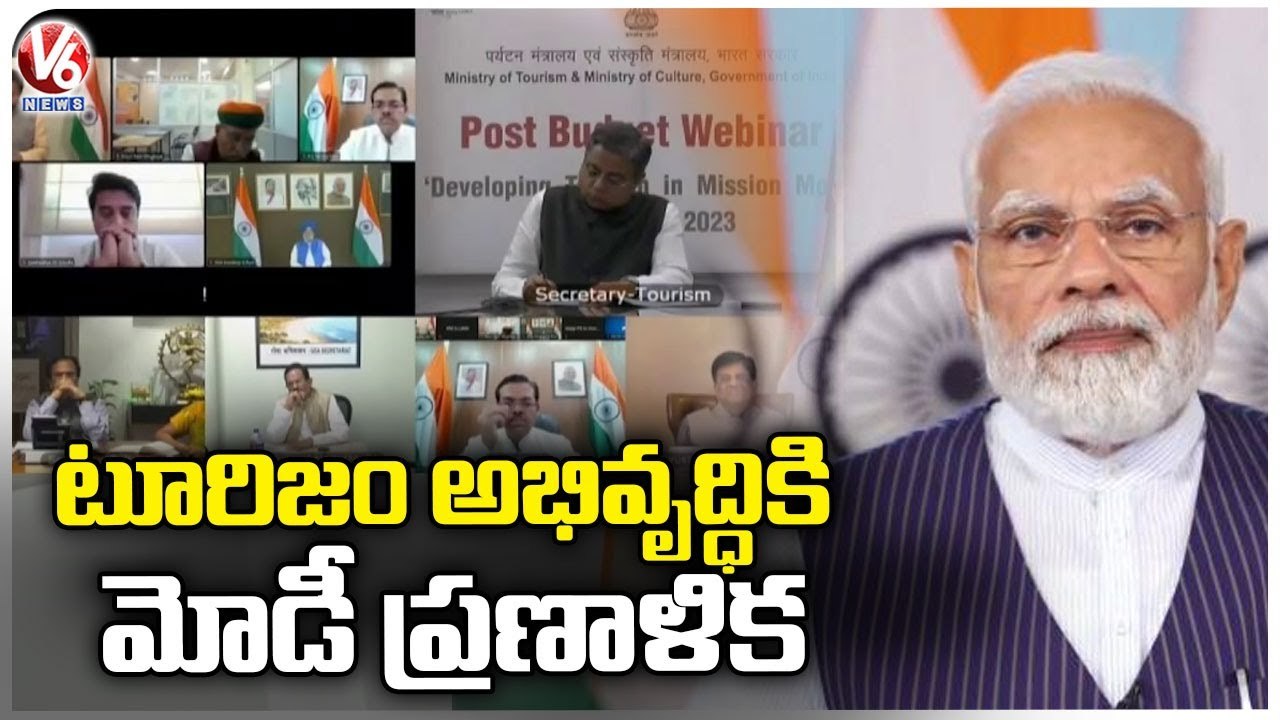 PM Modi Addresses Post Budget Webinar On Developing Tourism _ V6 News (1)
