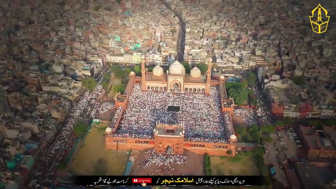 Ramzan Ky 2nd Jumma Ko 2 Rakat Namaz Salat Ul Hajat Ka Tariqa - India Sy Aik Bhai Ka Waqia - IT