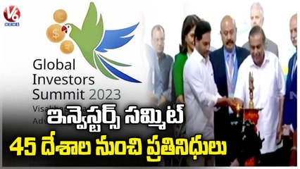 AP Global Investors Summit _ CM Jagan Inaugurates Global Summit 2023 _ Visakapatnam _ V6 News (1)