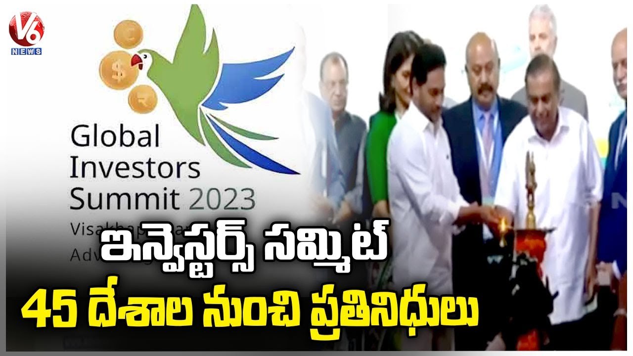 AP Global Investors Summit _ CM Jagan Inaugurates Global Summit 2023 _ Visakapatnam _ V6 News (1)