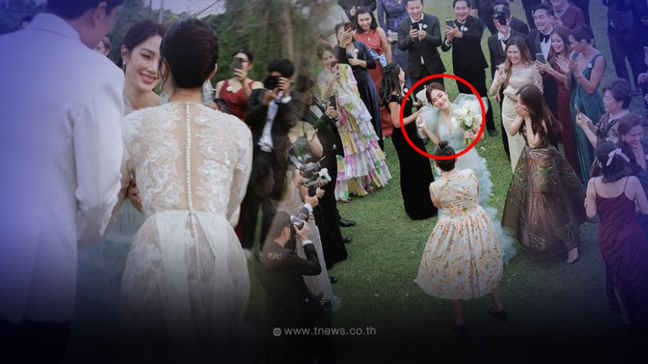 โฉมหน้าสาวผู้โชคดีคว้าดอกไม้ในงานแต่ง ปอย ตรีชฎา อั้ม พัชราภา กรี๊ดเลย