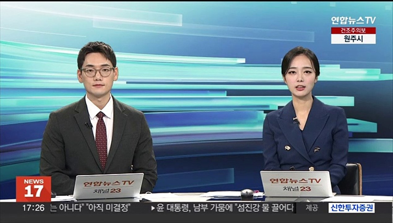 [비즈&] 현대차·기아 남양연구소, 안전관리 우수연구실 인증 획득 外