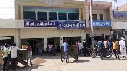 ACB caught the deputy director taking bribe from the businessman in lieu of getting the exemption from the department