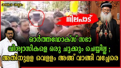 വികടന്മാരുടെ കൊലവിളി ; പോലീസ് കണ്ടില്ലെന്ന് നടിക്കരുത് , നടപടിയെടുക്കണം