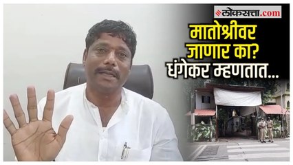 'रवी धंगेकर त्यांनीच प्रसिद्ध केला'; Ravindra Dhangekar यांचा भाजपाला चिमटा