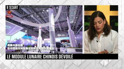 SMART SPACE - LE CALL ACTU du vendredi 3 mars 2023