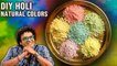 How To Make Holi Colors From Flowers | Chemical Free Colors | Homemade Holi Colors | Varun Inamdar