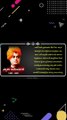THE MOST Powerful quotes, Advices of swamy Vivekananda #Part-11 #shorts #viral #shortsfeed #trending