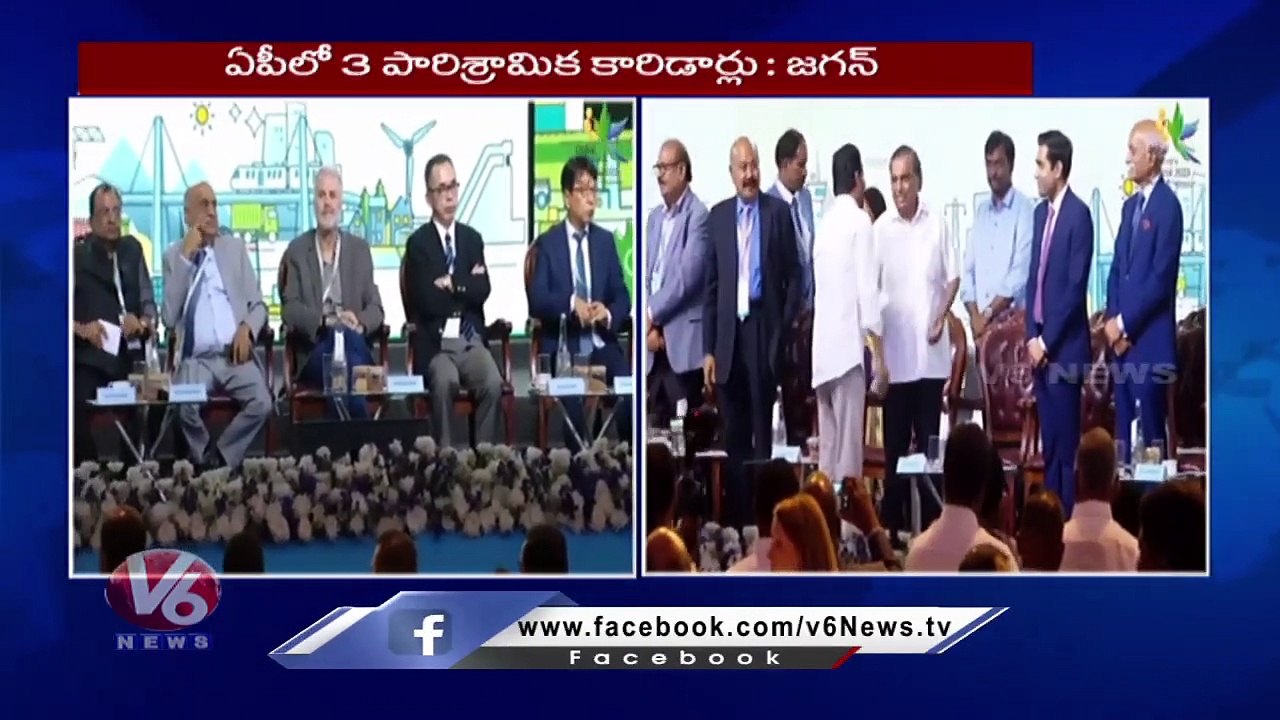 Global Investors Summit 2023 In Visakhapatnam _ YS Jagan | V6 News