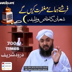VID-20230303-WA0014