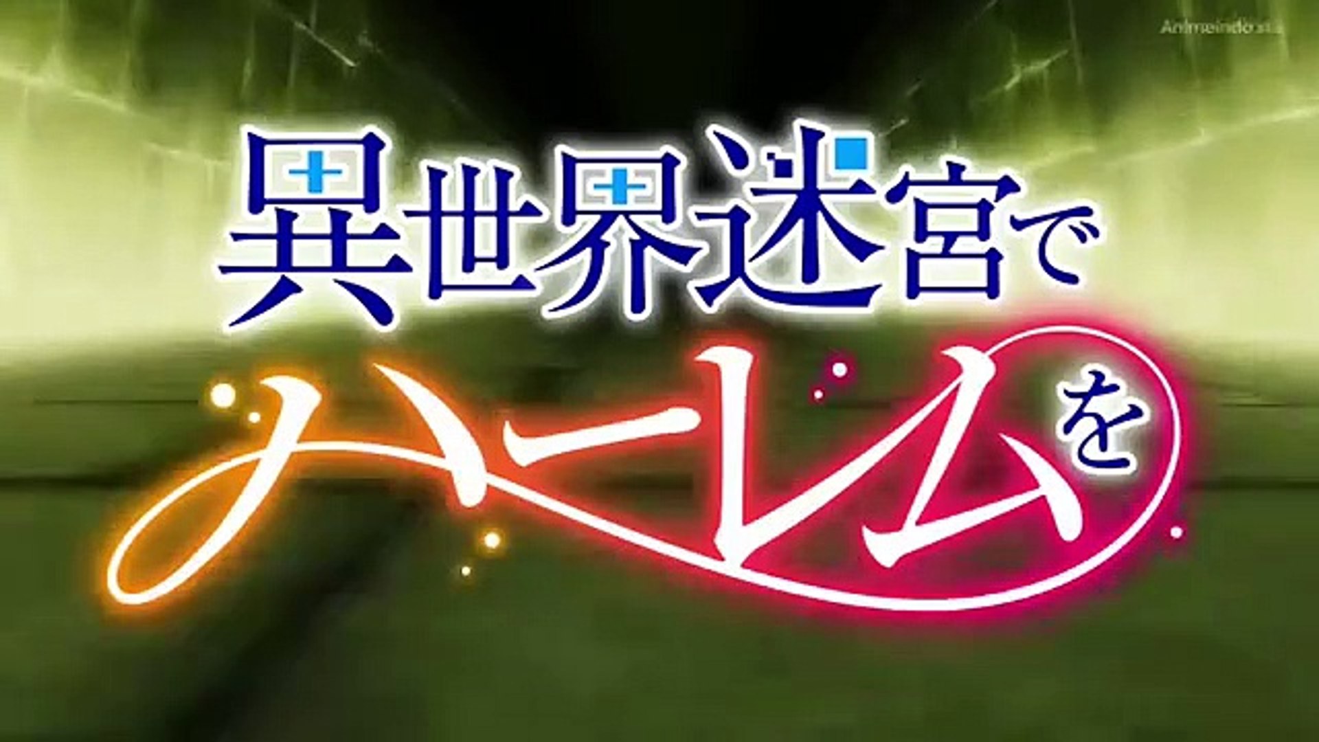 Anime Centre - Title: Isekai Meikyuu de Harem wo Episode 1