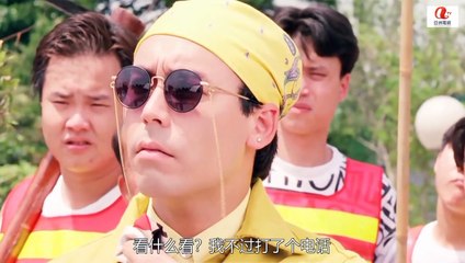 Lưu Đức Hoa | Thánh Hiệp 1 ( 1992 ) Lồng Tiếng