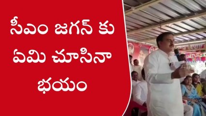 పశ్చిమగోదావరి: మా వ్యూహం మాకు ఉంటుంది - నాదెండ్ల