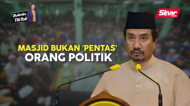 Terengganu larang pemimpin, aktivis politik beri ceramah di masjid