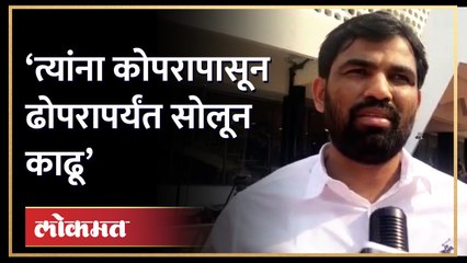 ‘त्यांना कोपरापासून ढोपरापर्यंत सोलून काढू’, Ram Satpute असं का म्हणाले? Sandeep Deshpande | HA4