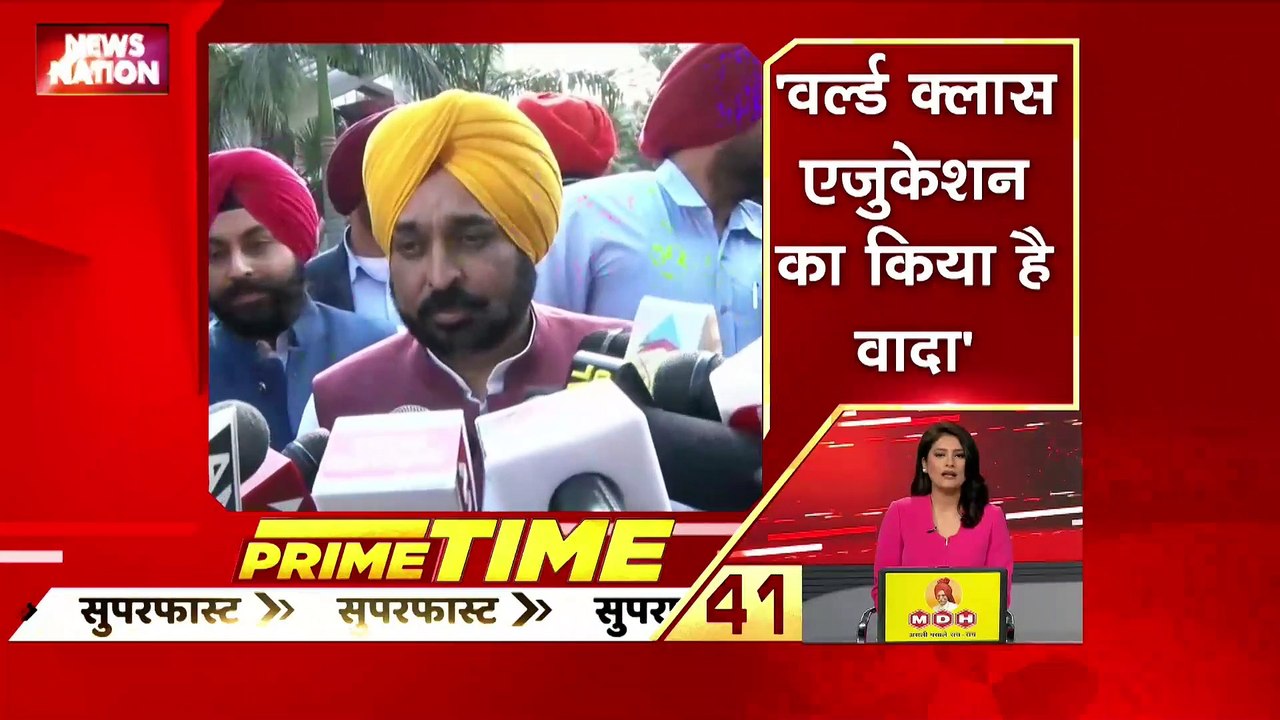PRIMETIME SUPERFAST : देश-प्रदेश की सभी बड़ी खबरें देखें PRIMETIME SUPERFAST में