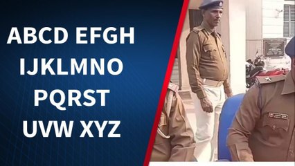 पूर्वी चंपारण: दिल्ली से फरार युवती पकड़ीदयाल से बरामद, पुलिस ले गयी दिल्ली