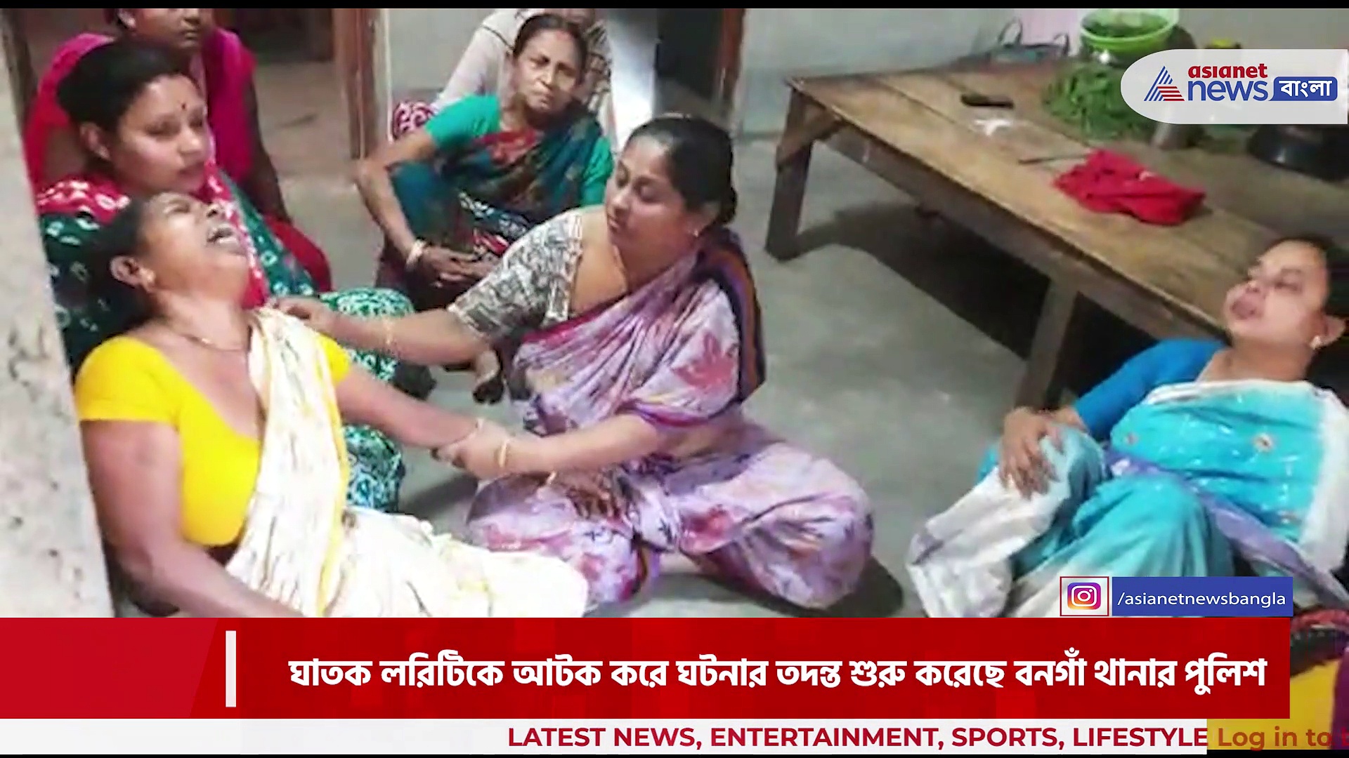লরির ধাক্কায় মৃত্যু তৃতীয় বর্ষের ছাত্রীর, কান্নায় ভেঙে পড়েছে তার বাবা মা-সহ পরিবারের সকলে