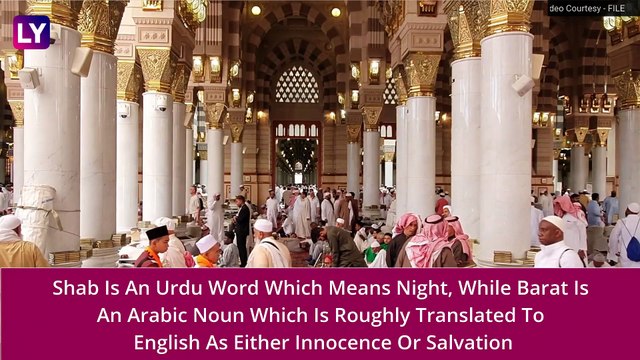 Shab-e-Barat 2023: Date In India & Saudi Arabia; History & Significance Of The ‘Night Of Forgiveness’