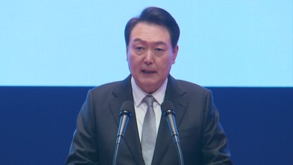 尹 "무리한 부동산 과세 않겠다"...납세자의 날 기념사 / YTN